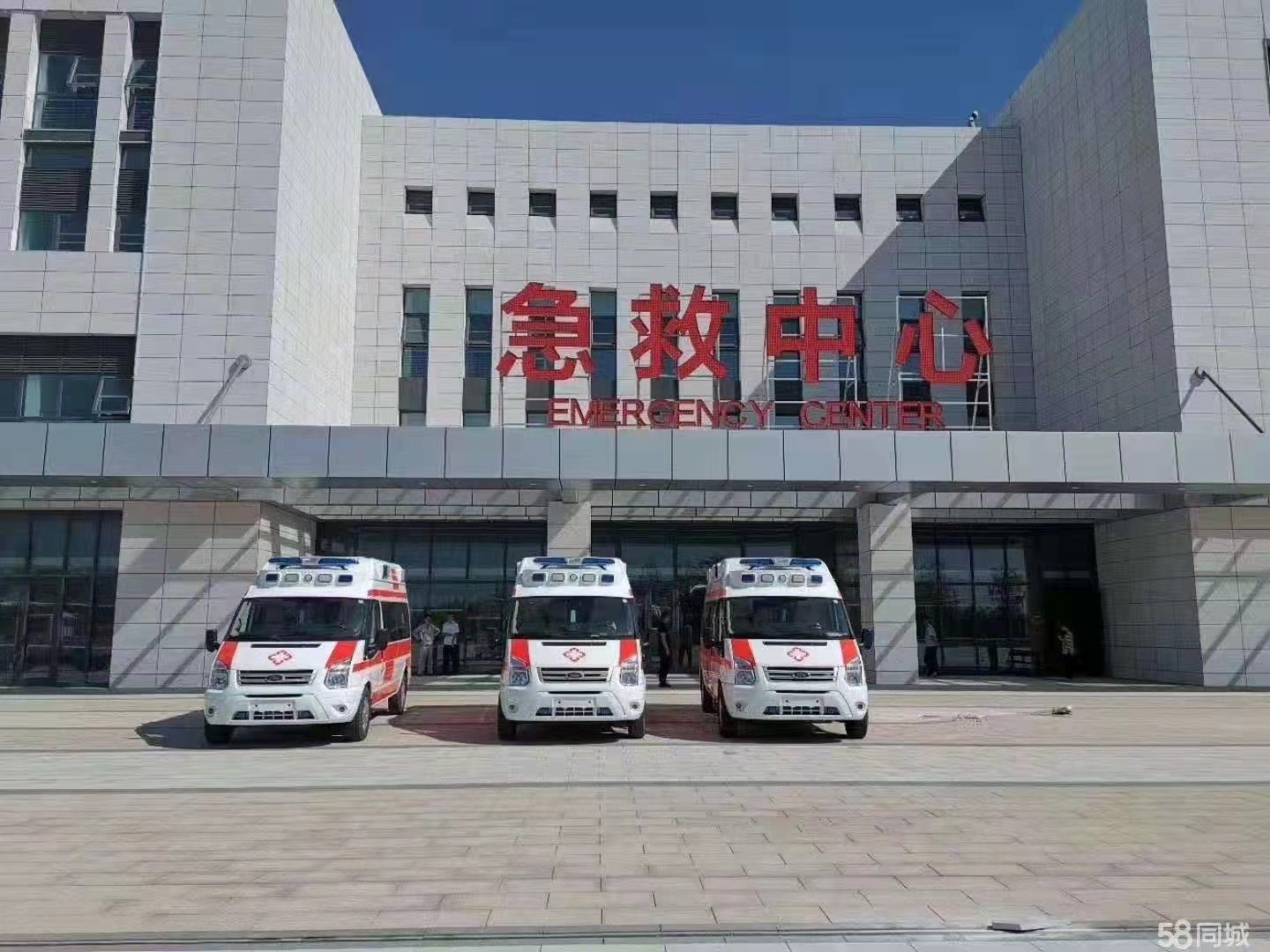 青神县妇婴监护型护送